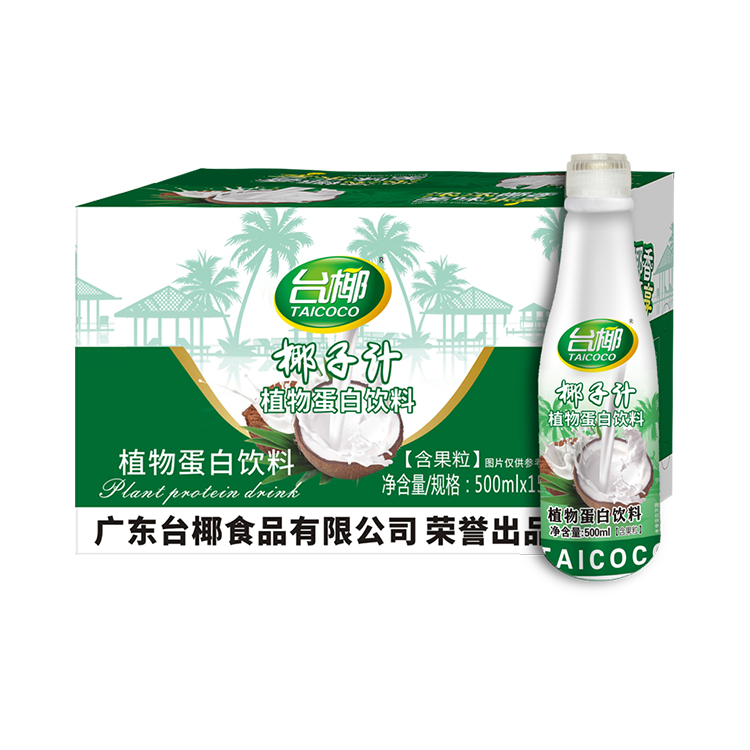 w88�ŵ¹���Ҭ��֭500ml����������*15