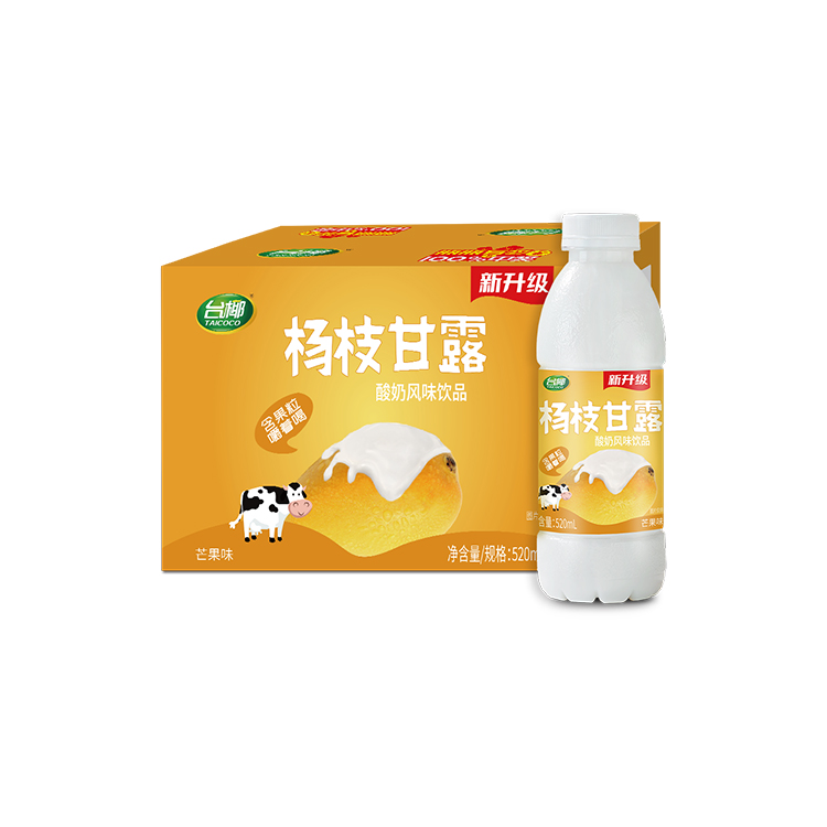 w88�ŵ¹���â��ζ���̷�����Ʒ520ml*15