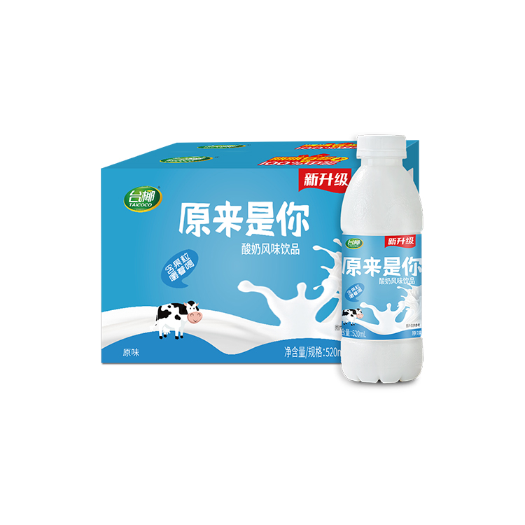 w88�ŵ¹���ԭζ���̷�����Ʒ520ml*15