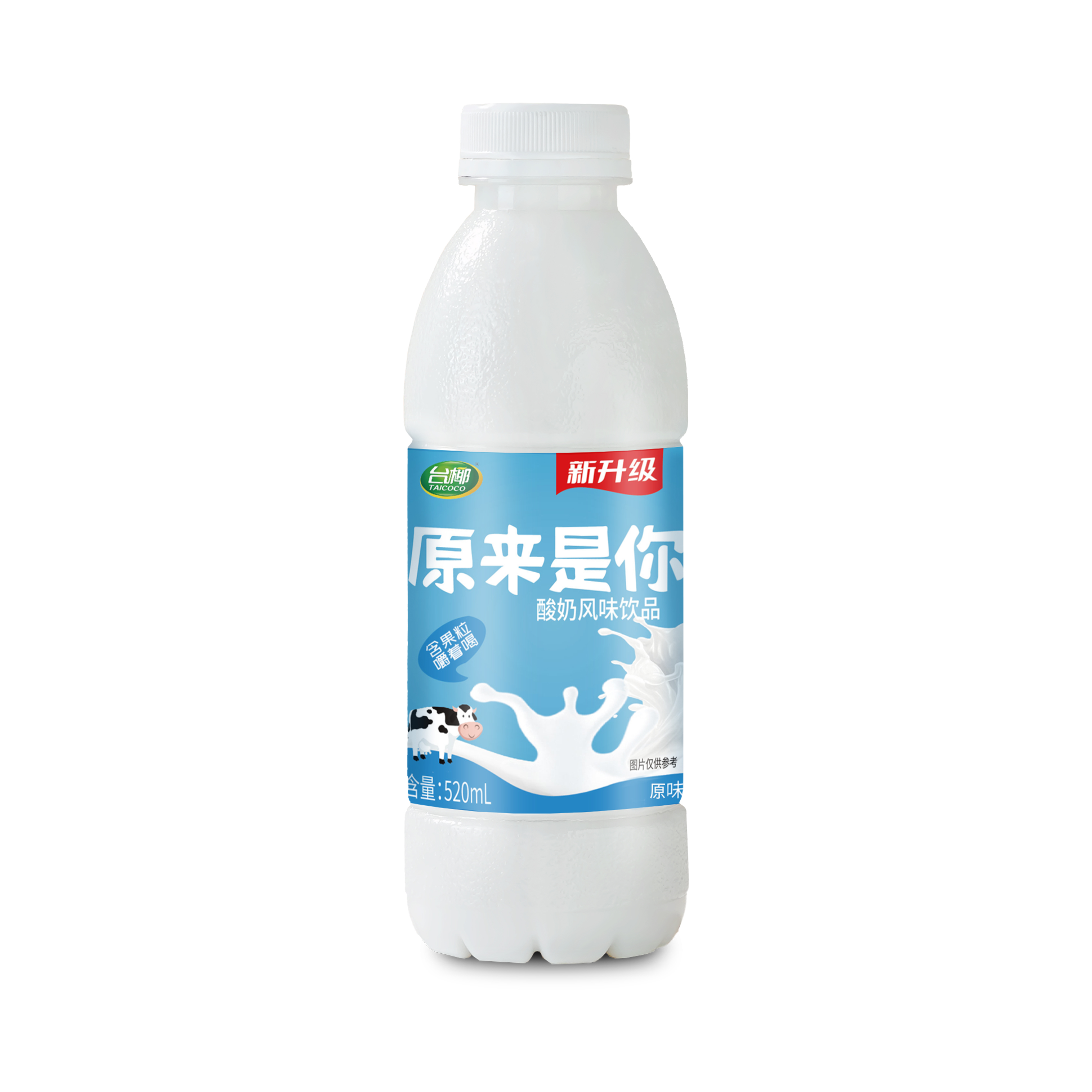 w88�ŵ¹���ԭζ���̷�����Ʒ520ml