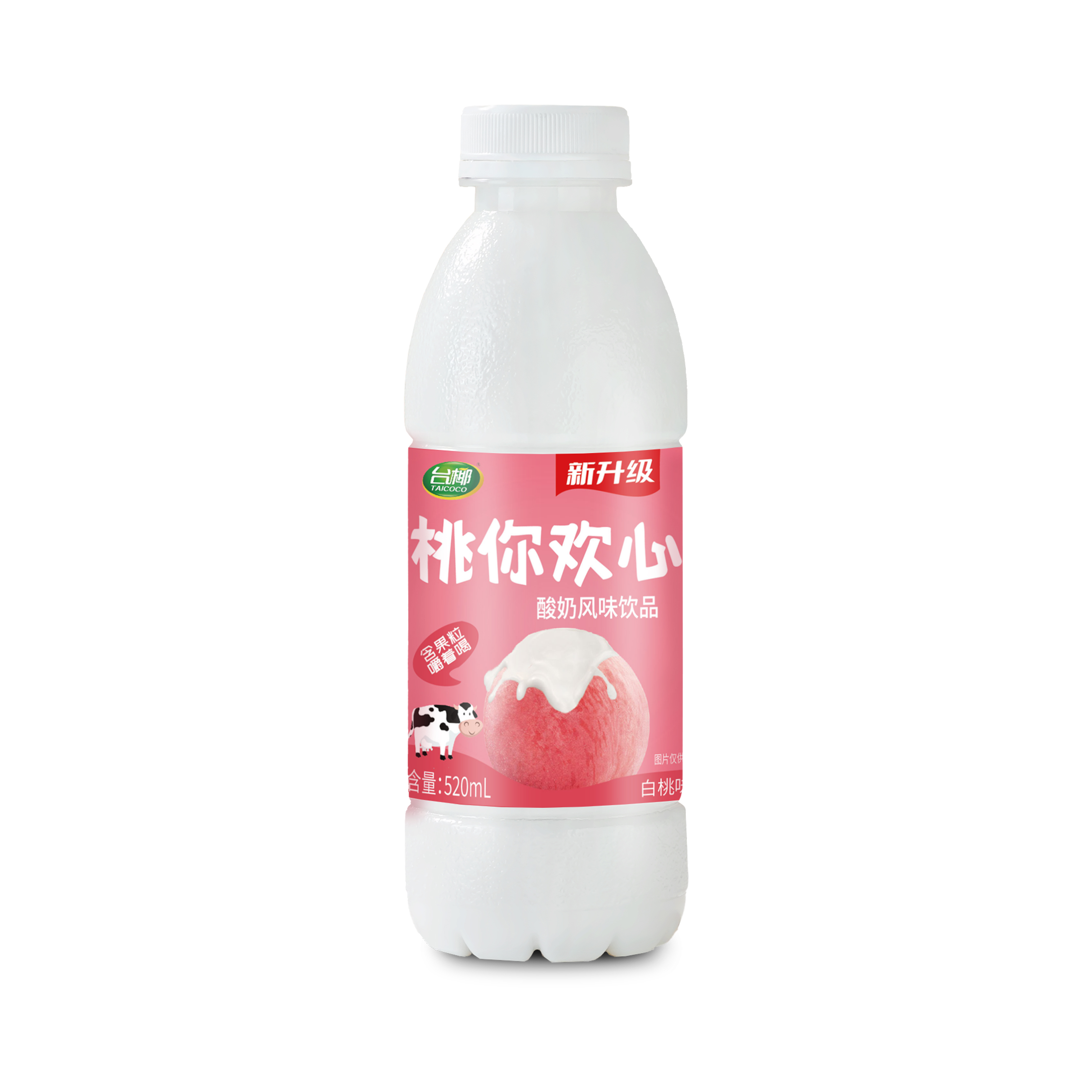 w88�ŵ¹�������ζ���̷�����Ʒ520ml