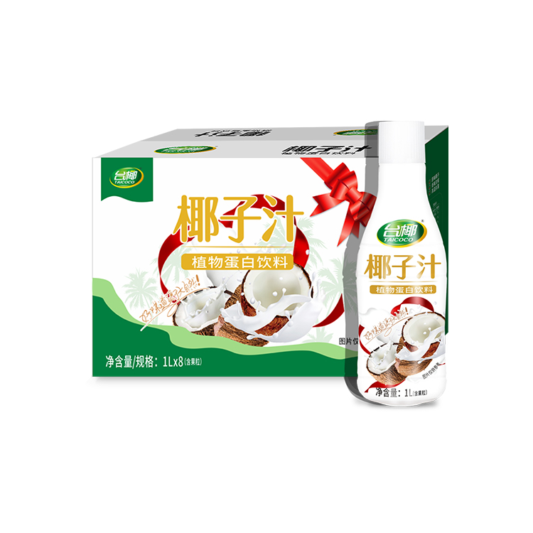 w88�ŵ¹���Ҭ��֭1L����������*8