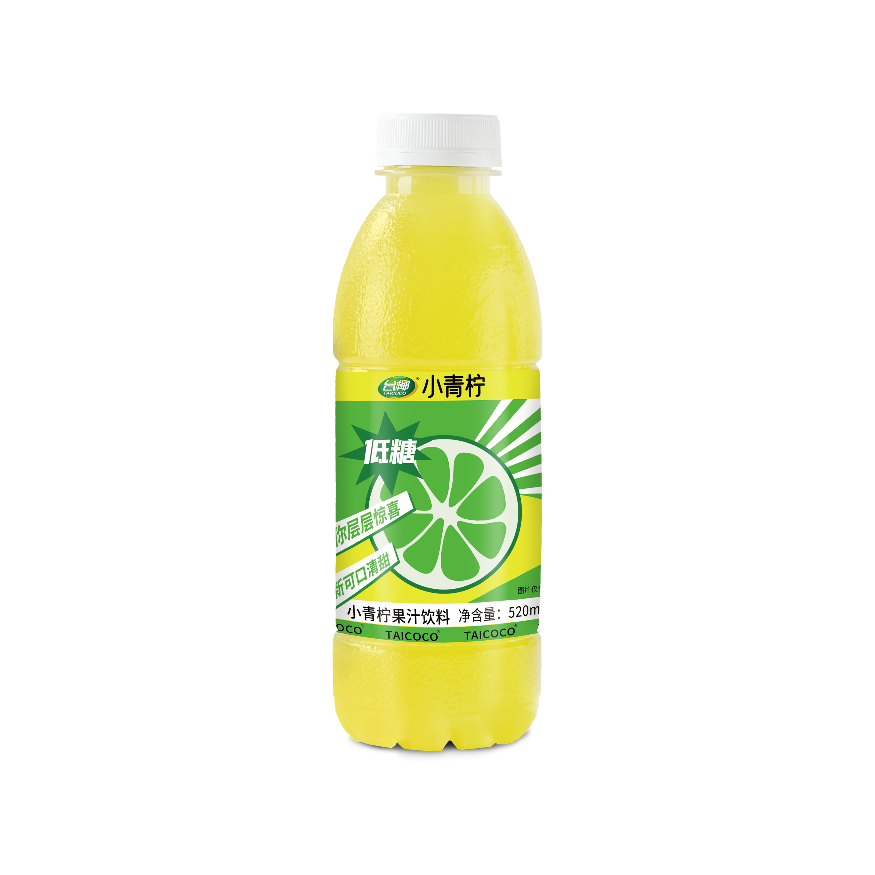 С����520ml