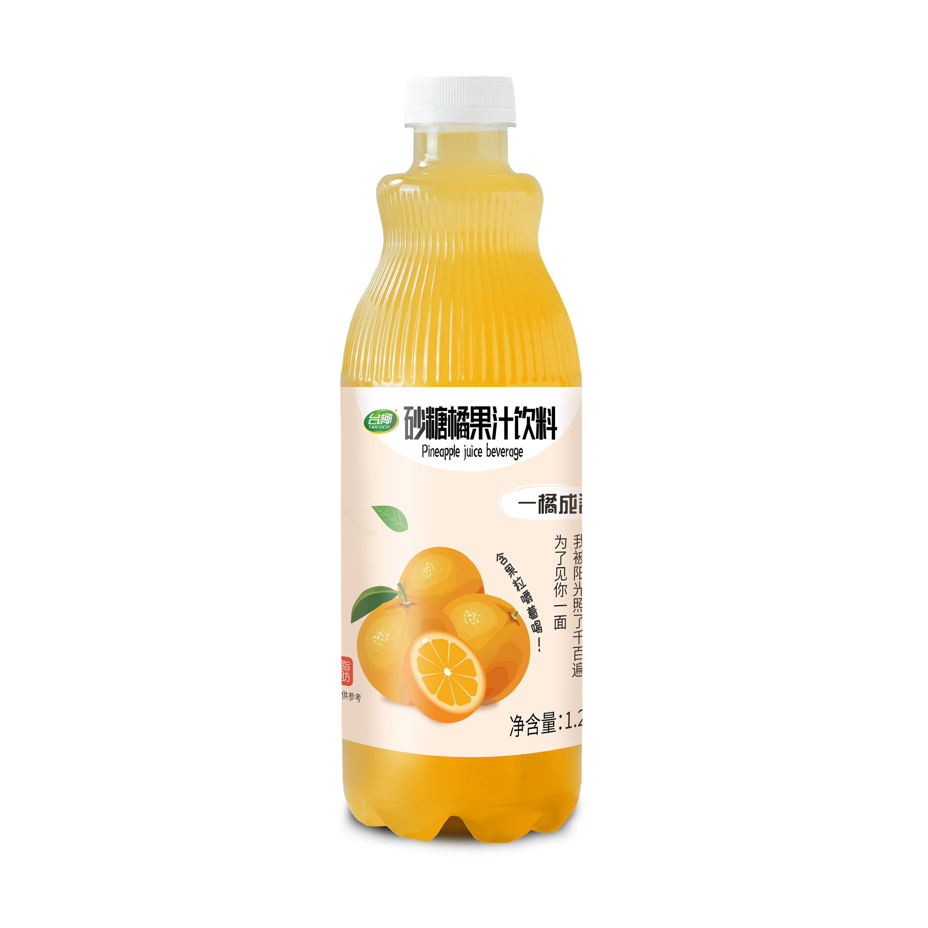 ɰ����ζ��֭1.25L