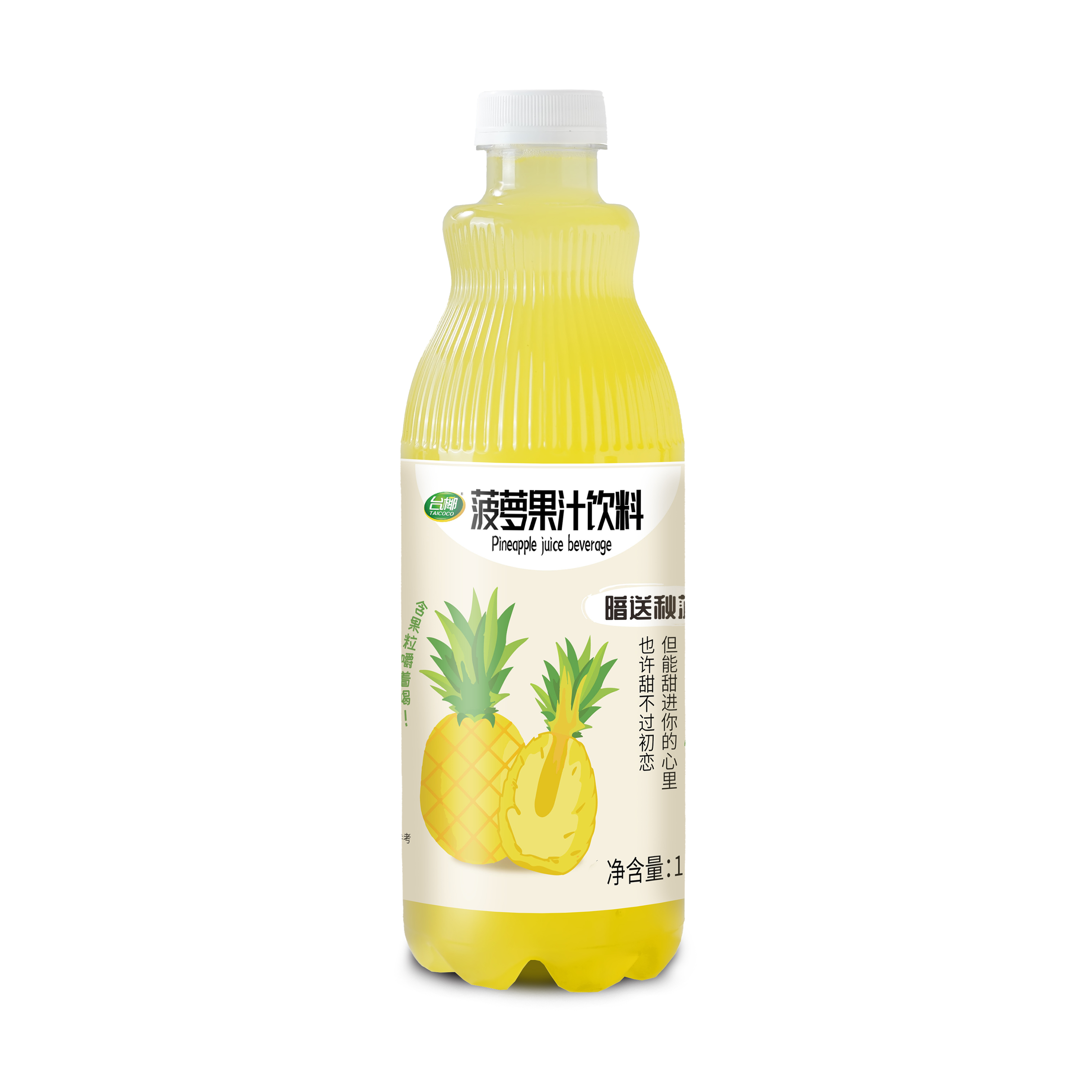 ����ζ��֭1.25L
