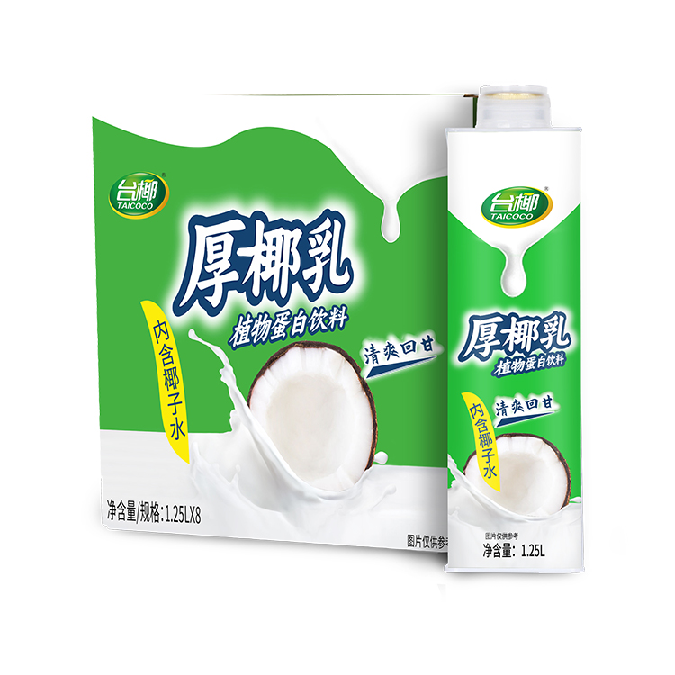 w88�ŵ¹�����Ҭ��1.25L*8