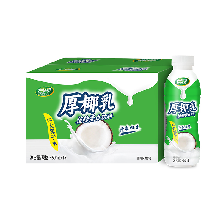 w88�ŵ¹�����Ҭ��450ml*15