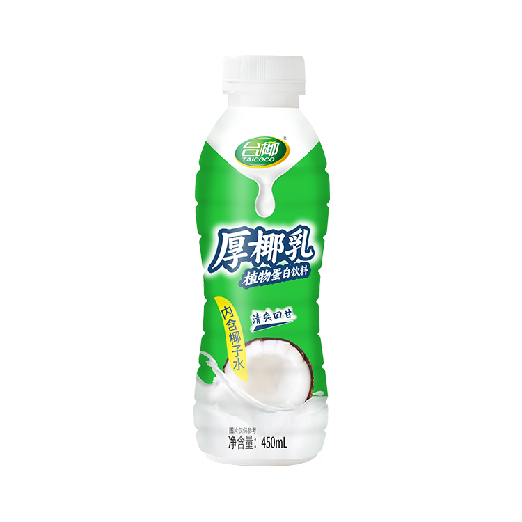 w88�ŵ¹�����Ҭ��450ml
