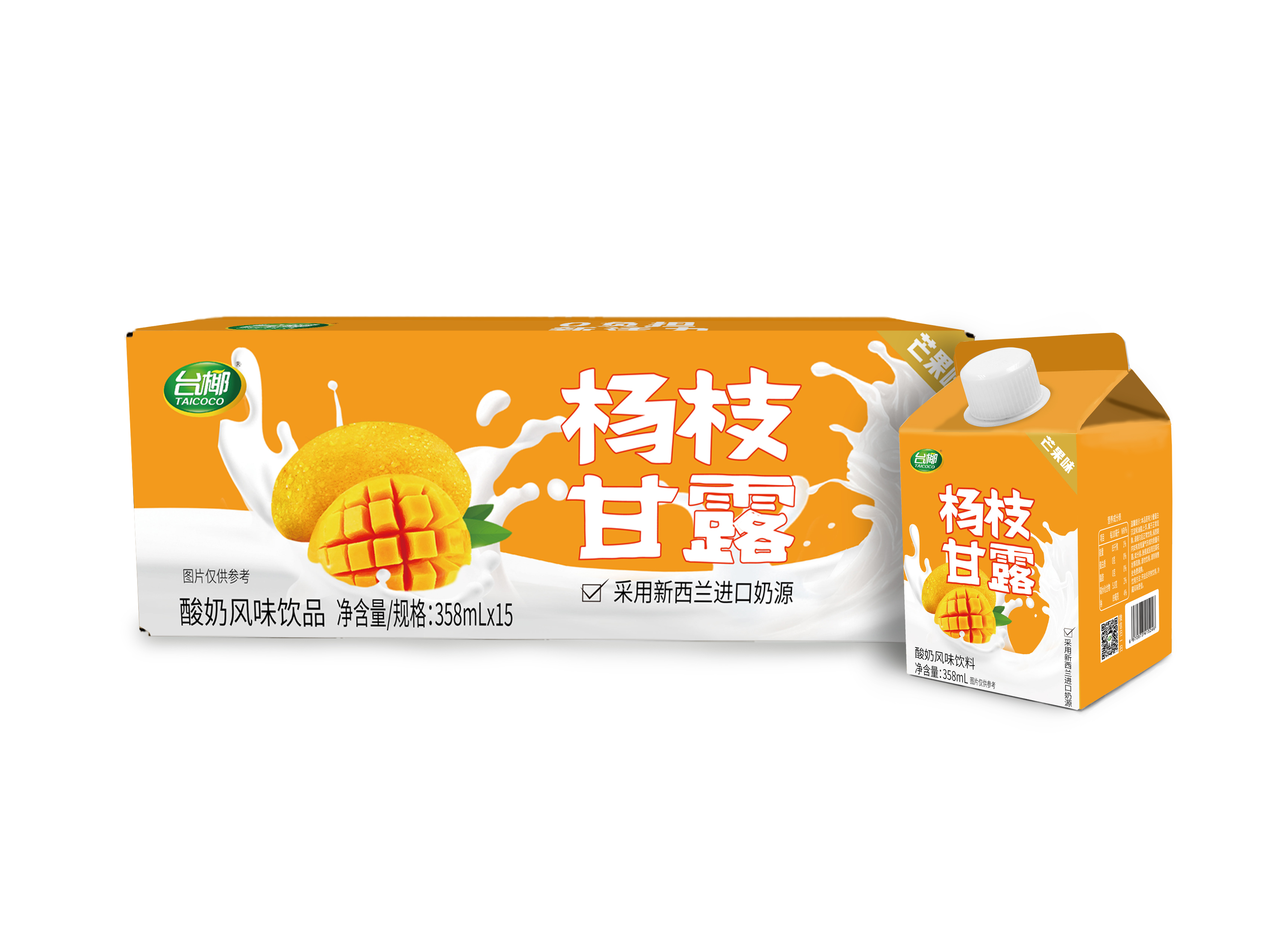 w88�ŵ¹���â��ζ���̷�����Ʒ358ml*15